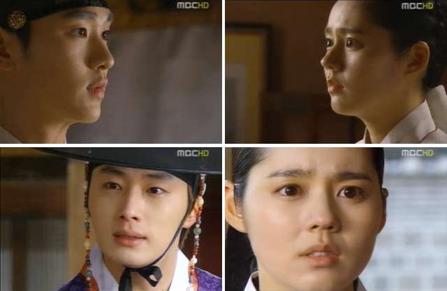 The Moon That Embraces The Sun eps 12 recap full video preview en Sub RAW